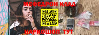 гашик Севастополь