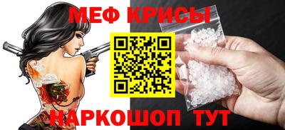 ПСИЛОЦИБИНОВЫЕ ГРИБЫ Северобайкальск