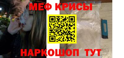 мдма Свободный