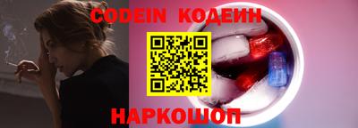 мдма Свободный