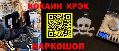 ПСИЛОЦИБИНОВЫЕ ГРИБЫ Северобайкальск