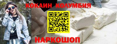 мдма Свободный
