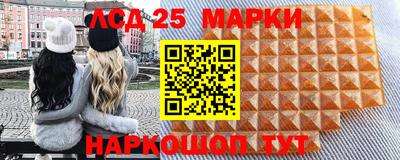 мдма Свободный