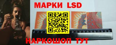 ПСИЛОЦИБИНОВЫЕ ГРИБЫ Северобайкальск