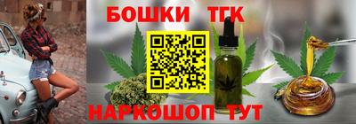 мдма Свободный
