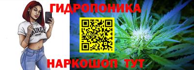 мдма Свободный