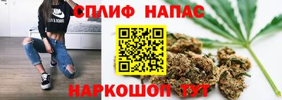 мдма Свободный