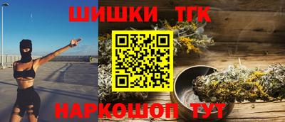 мдма Свободный