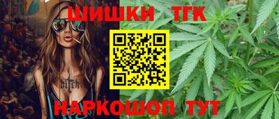 мдма Свободный