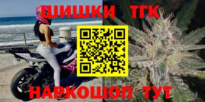 ПСИЛОЦИБИНОВЫЕ ГРИБЫ Северобайкальск