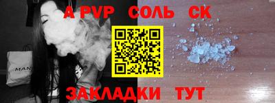 мдма Свободный