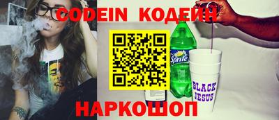 мдма Свободный