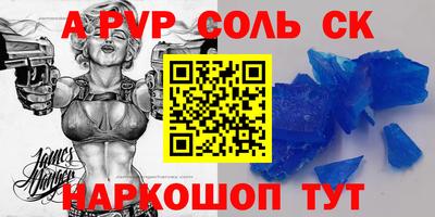 ПСИЛОЦИБИНОВЫЕ ГРИБЫ Северобайкальск