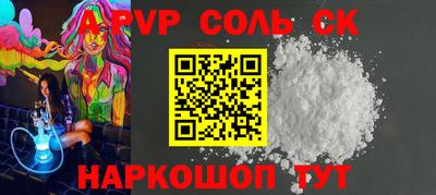 мдма Свободный