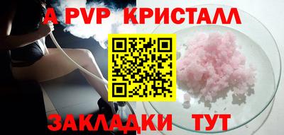 ПСИЛОЦИБИНОВЫЕ ГРИБЫ Северобайкальск