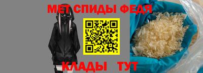 ПСИЛОЦИБИНОВЫЕ ГРИБЫ Северобайкальск