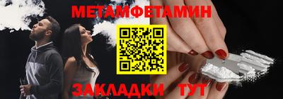 мдма Свободный