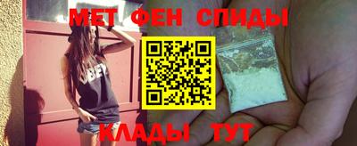ПСИЛОЦИБИНОВЫЕ ГРИБЫ Северобайкальск