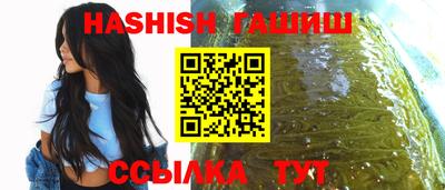 мдма Свободный