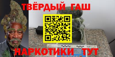 мдма Свободный