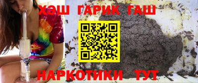ПСИЛОЦИБИНОВЫЕ ГРИБЫ Северобайкальск