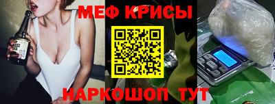 ПСИЛОЦИБИНОВЫЕ ГРИБЫ Северобайкальск