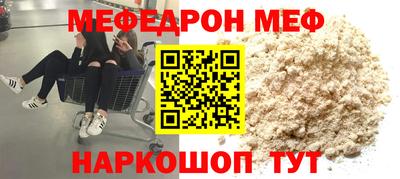 ПСИЛОЦИБИНОВЫЕ ГРИБЫ Северобайкальск