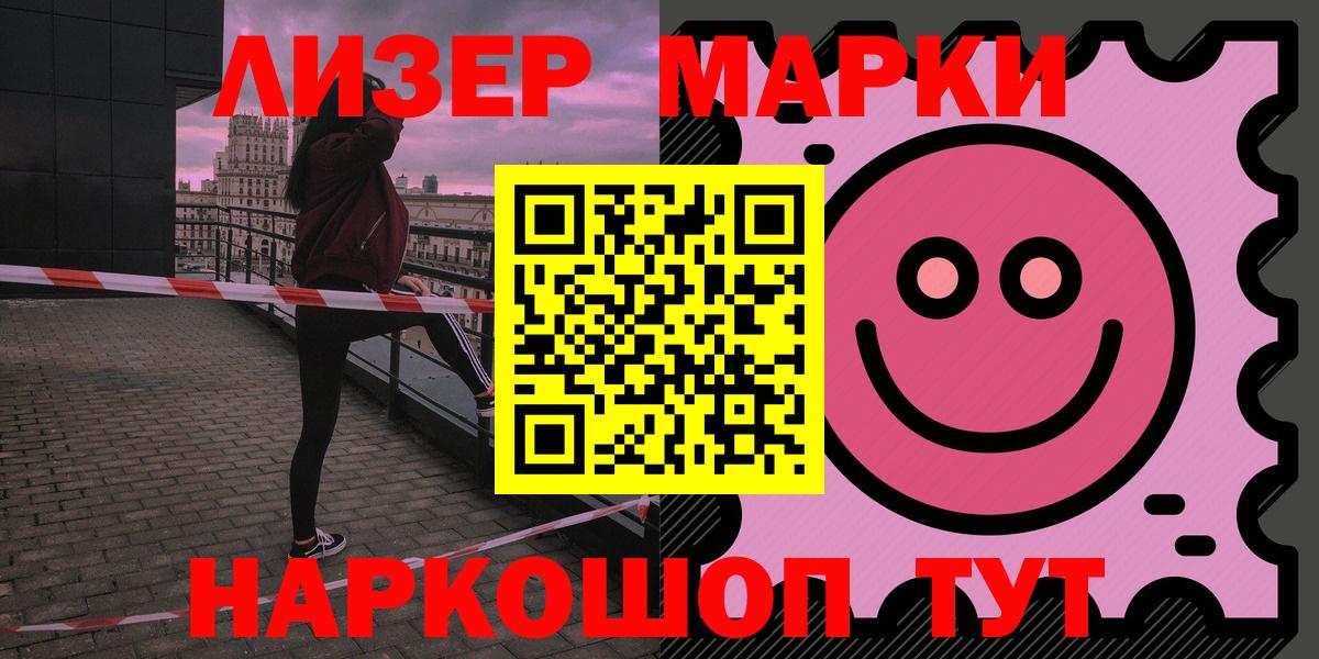 Cocaine  Вход с VPN  Мефедрон кристаллы  Рязань  Экстази  Cocaine  ГАШ 