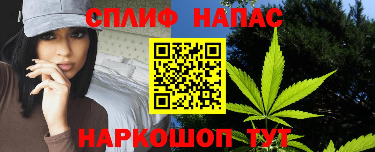 Каннабис Bruce Banner  Шишки марихуана AK-47  Вход с VPN  Рязань  Бошки марихуана MAZAR  Бошки марихуана семена 